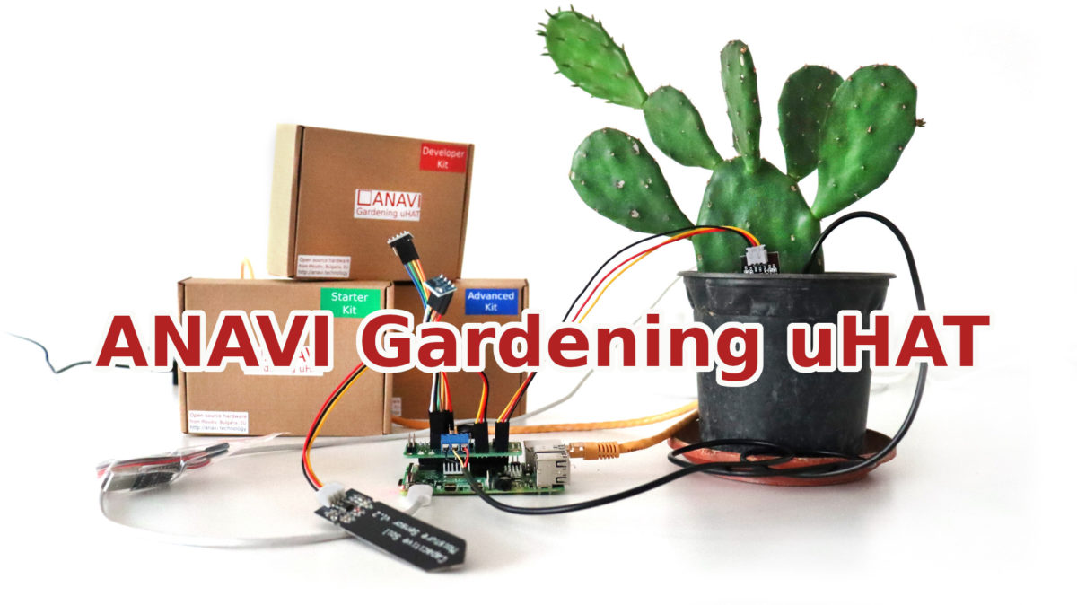ANAVI Gardening uHAT Manufacturing Progress